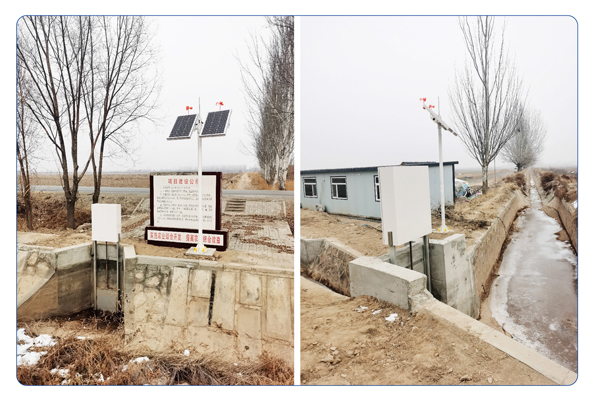 項(xiàng)目三：西夏區(qū)牧二渠灌域計量設(shè)施配套改造工程